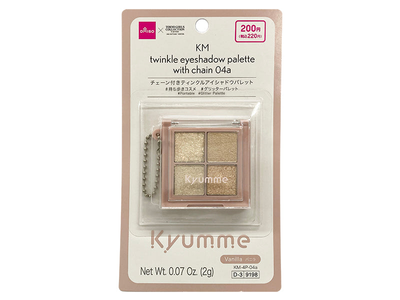 KM Chain Attached Twinkle Eyeshadow Palette 04a