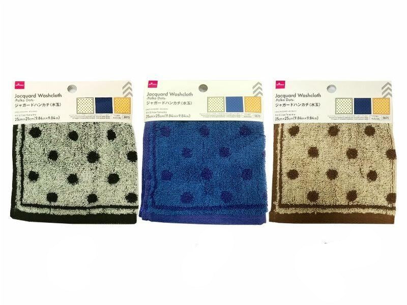 Jacquard Handkerchief (Polka Dot)