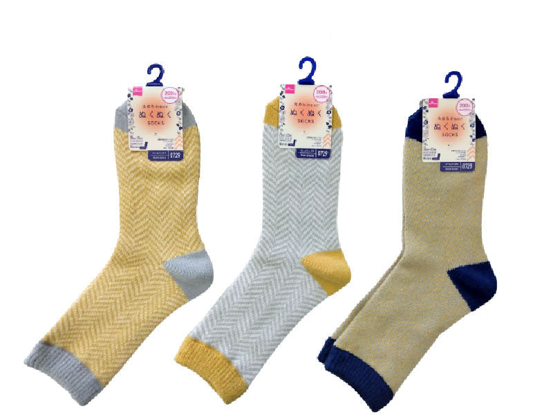 Mixed Material Cozy Socks (Herringbone Pattern)