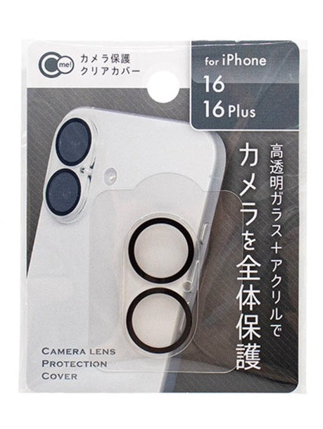 Camera Protection Clear Cover (for iPhone 16/16 Plus)