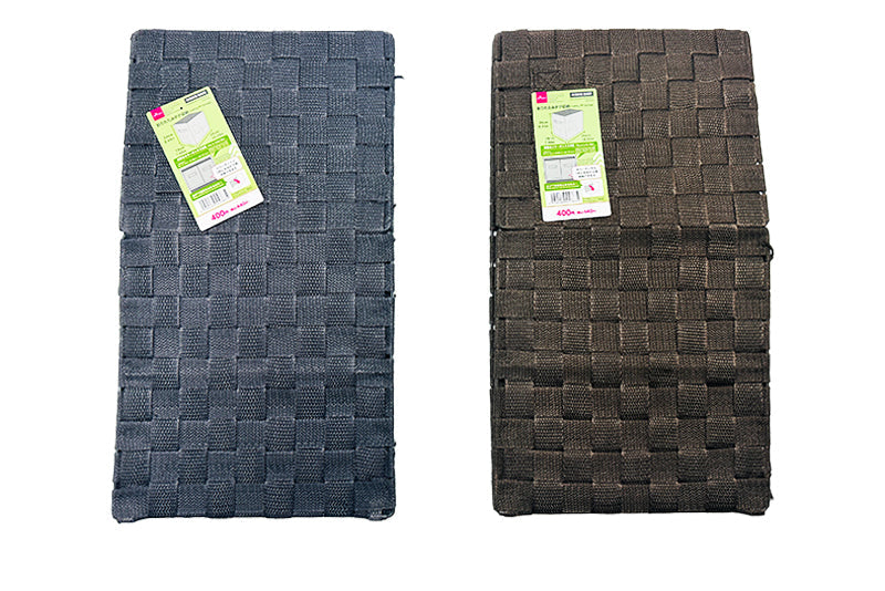 Foldable PP Storage (Vertical Half)