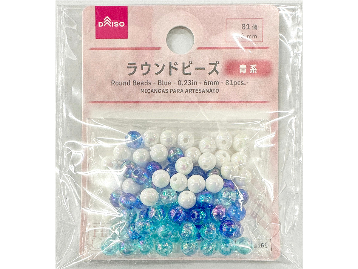 Round Beads (Blue, 81 Pieces)