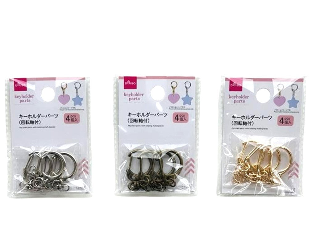 Keychain Parts (With Rotating Axis, 4 Pieces)
