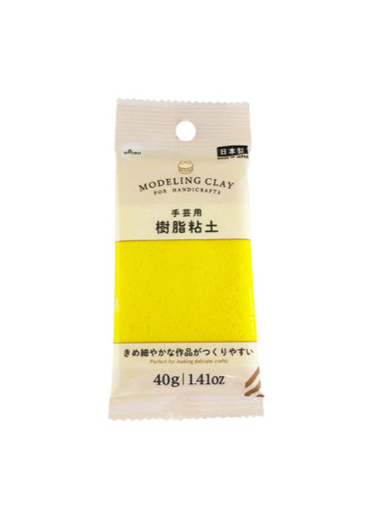 Resin Clay (Yellow)