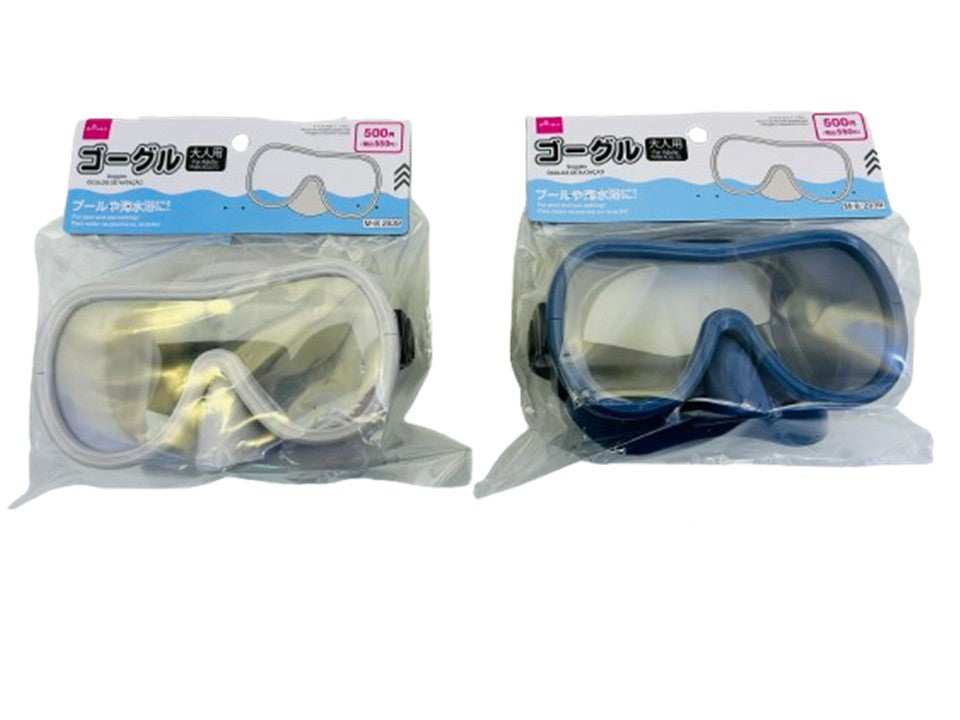 Goggles (Adult)