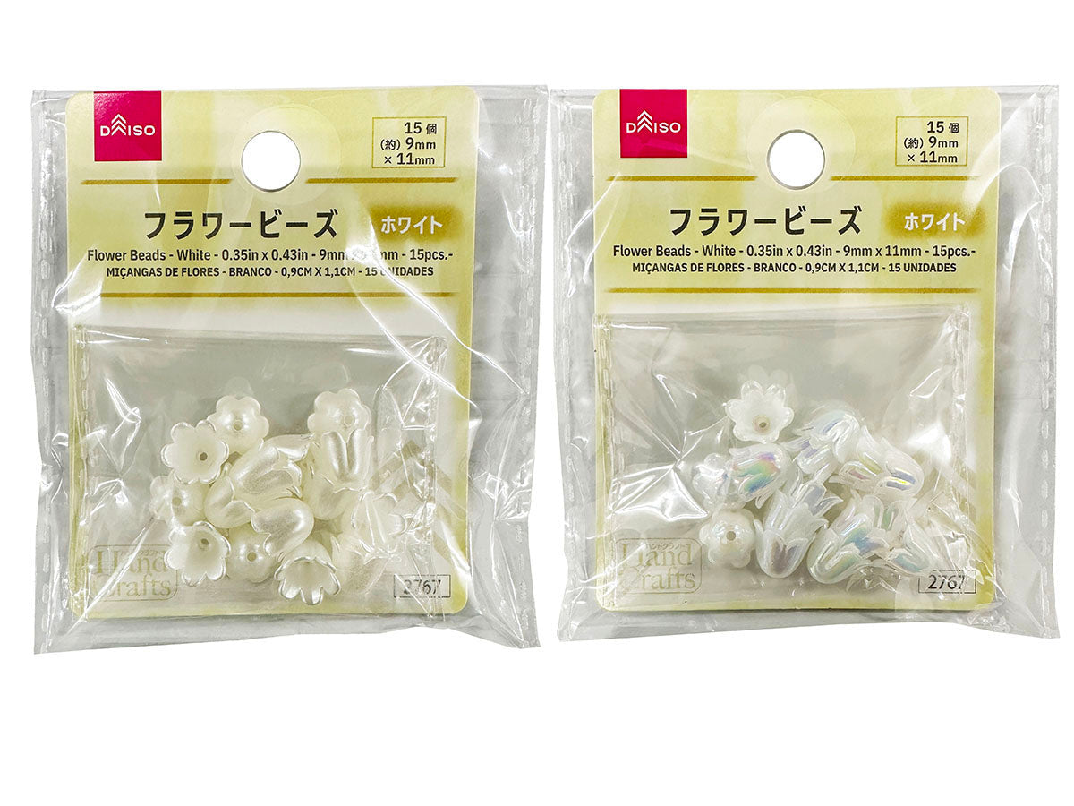 Flower Beads (White, 15 Pieces)