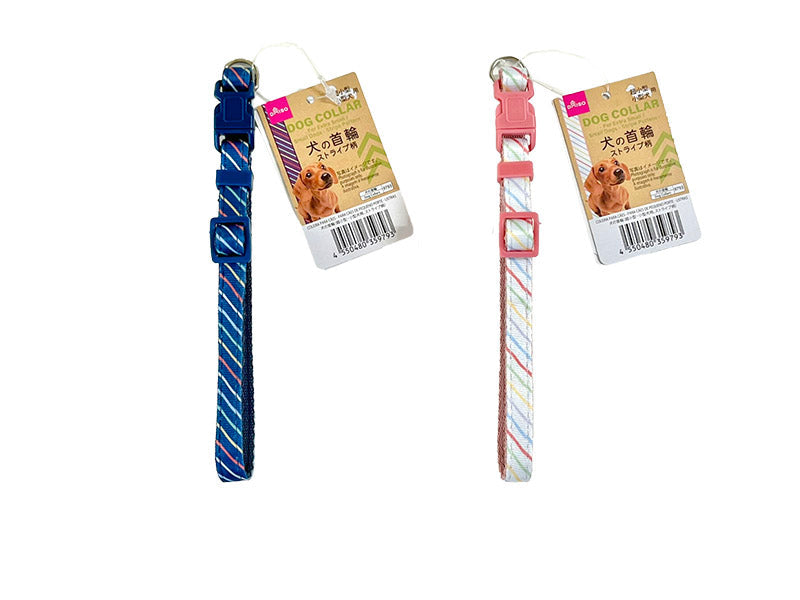 Dog Collar (For Small Dogs, Stripe Pattern)
