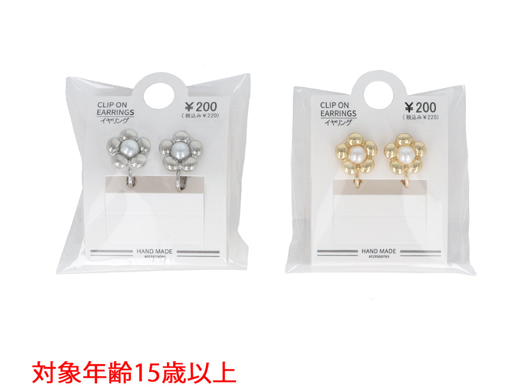 Earrings ER D1425020