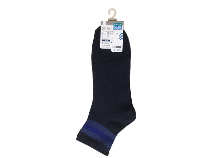 Short Color Line Socks (Quick-Dry, Antibacterial Deodorant, Navy)