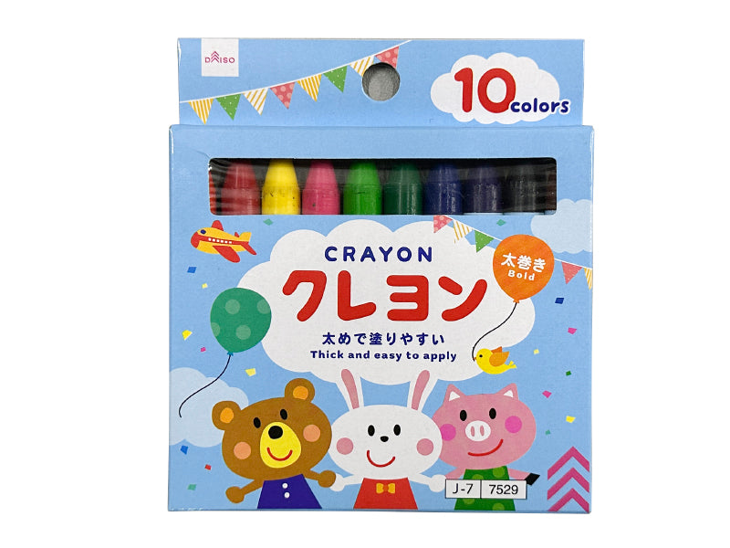 Crayons (10 Colors)
