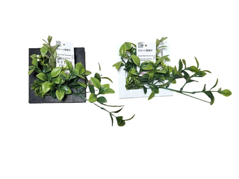 Green Wall Hanging
