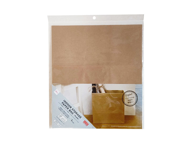 Interior Storage Paper Bag (Plain)