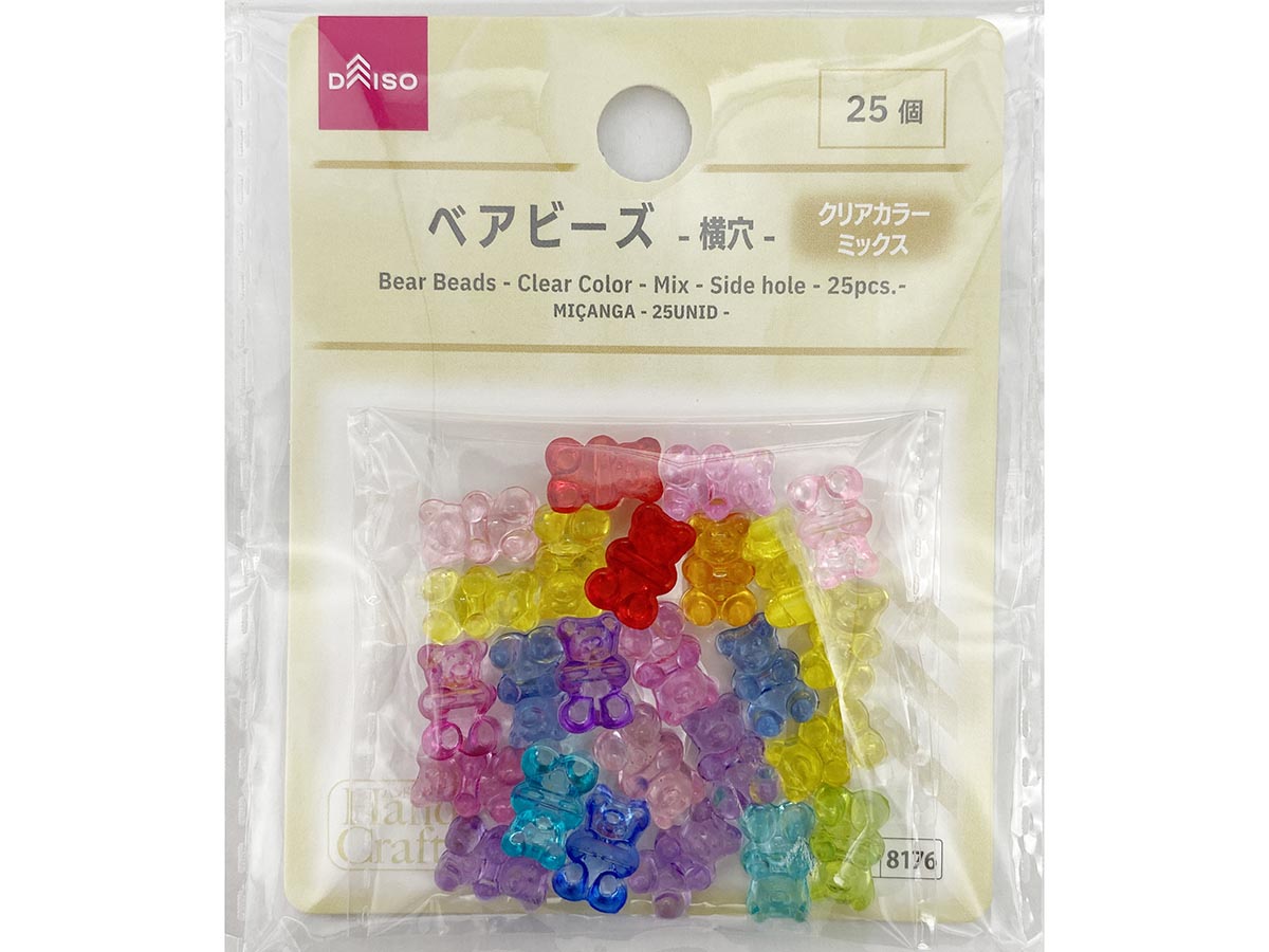 Bear Beads (Clear Color, Mix, Horizontal Hole, 25 Pieces)