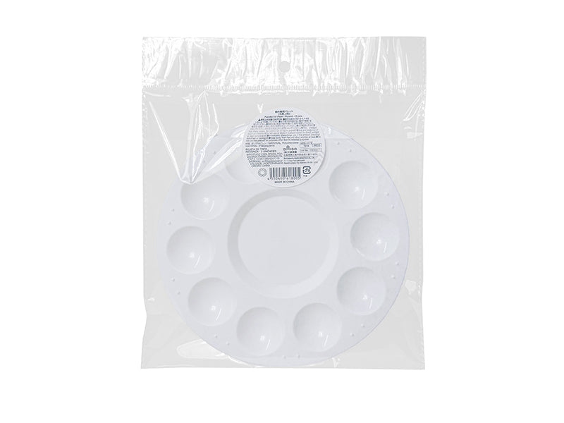 Palette for Paint (Round, 2 pieces)