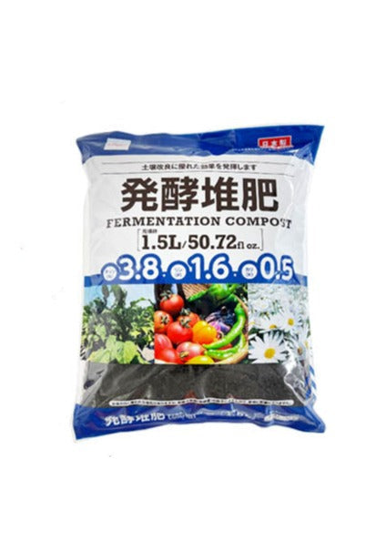 Fermented Compost