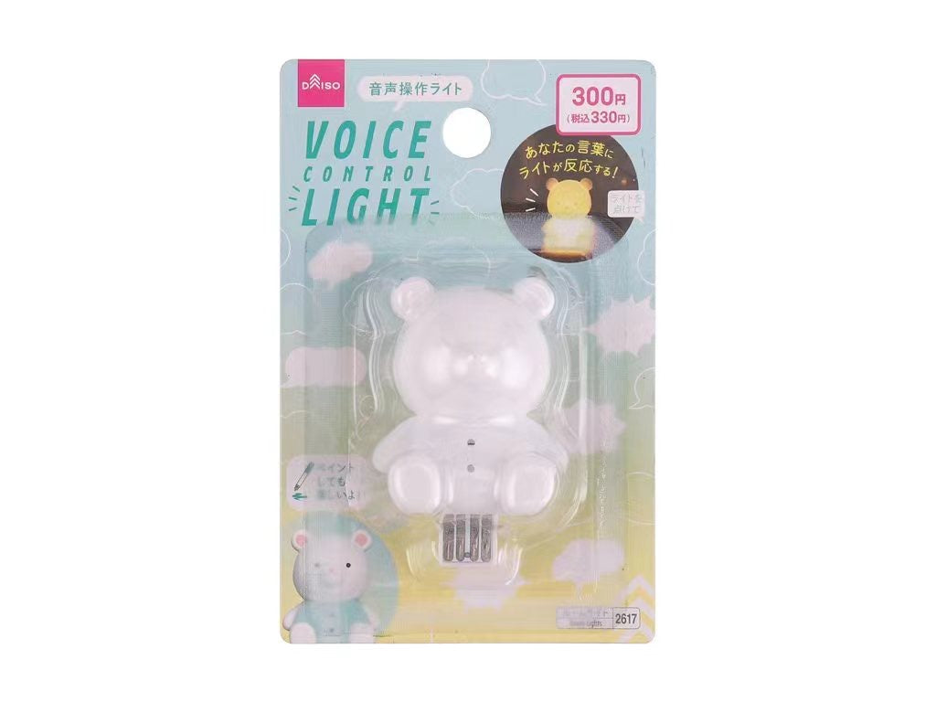 Voice Control Light (Bear)