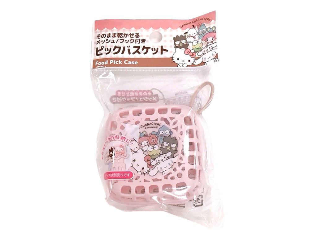 Pick Basket Character Mix