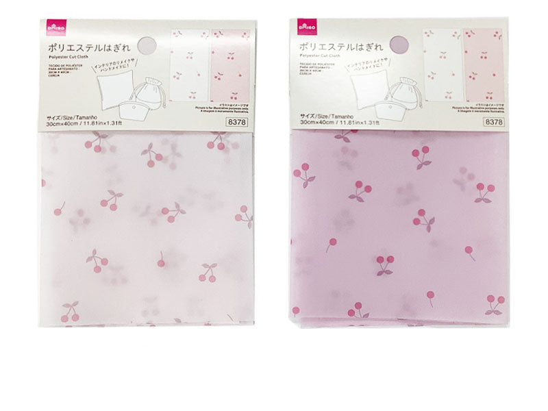 Polyester Fabric Scraps (Cherry)