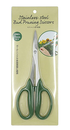 Stainless Steel Bud Shears