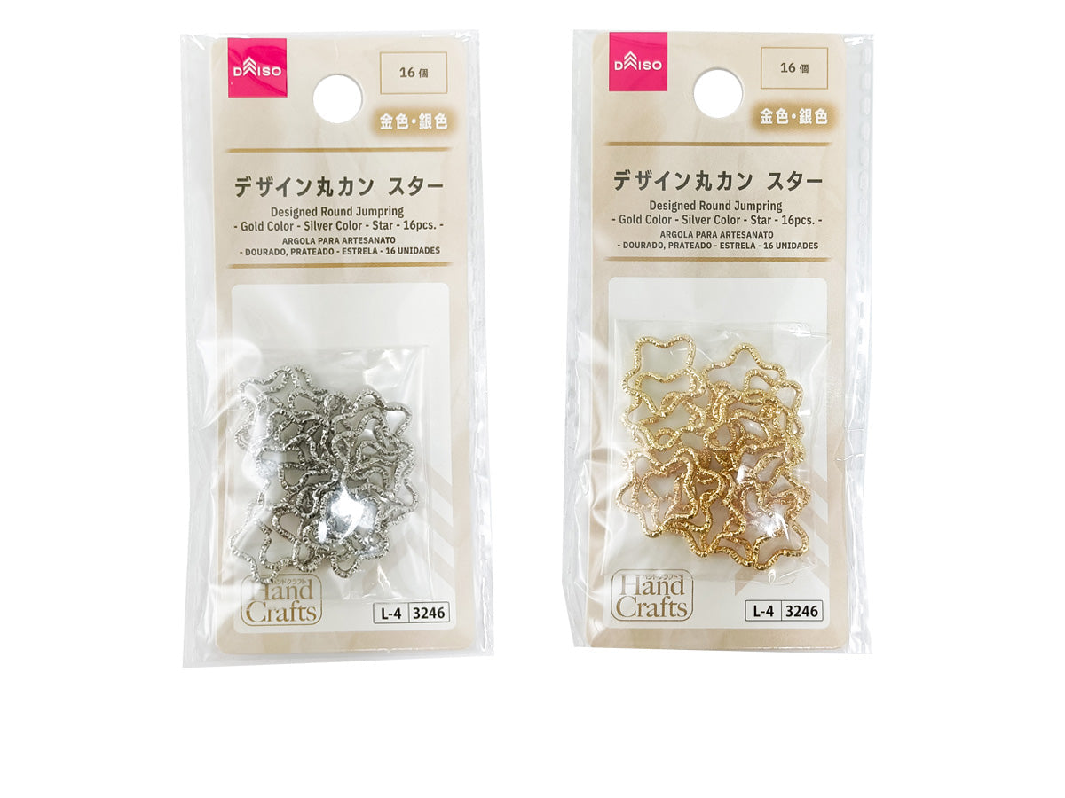Design Jump Rings (Gold, Silver, Star, 16 Pieces)