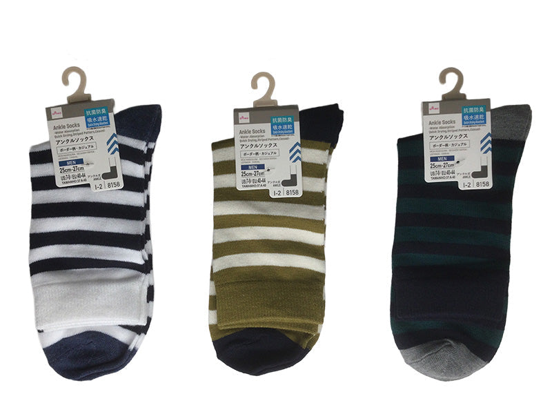 Ankle Socks (Moisture-Wicking, Antibacterial, Striped, Casual)