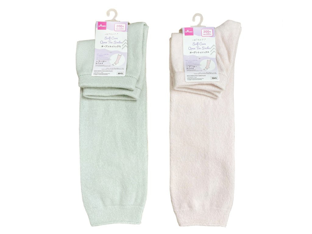 Home Care Open-Toe Socks (Shea Butter Treatment)