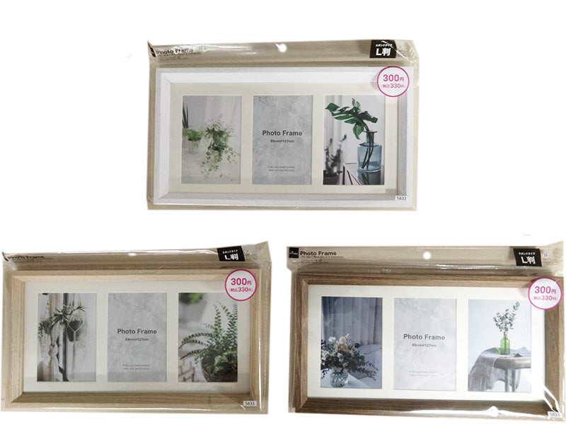 Photo Frame (L Size, Triple)