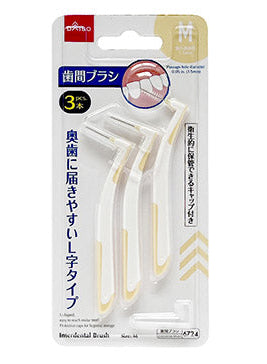 Interdental Brush (L-Type, M, with Cap, 3 Pieces)