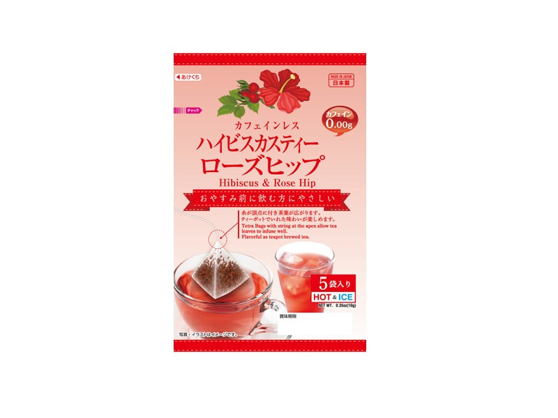 Kokutaro Hibiscus & Rosehip Tea Bags 5 Packs