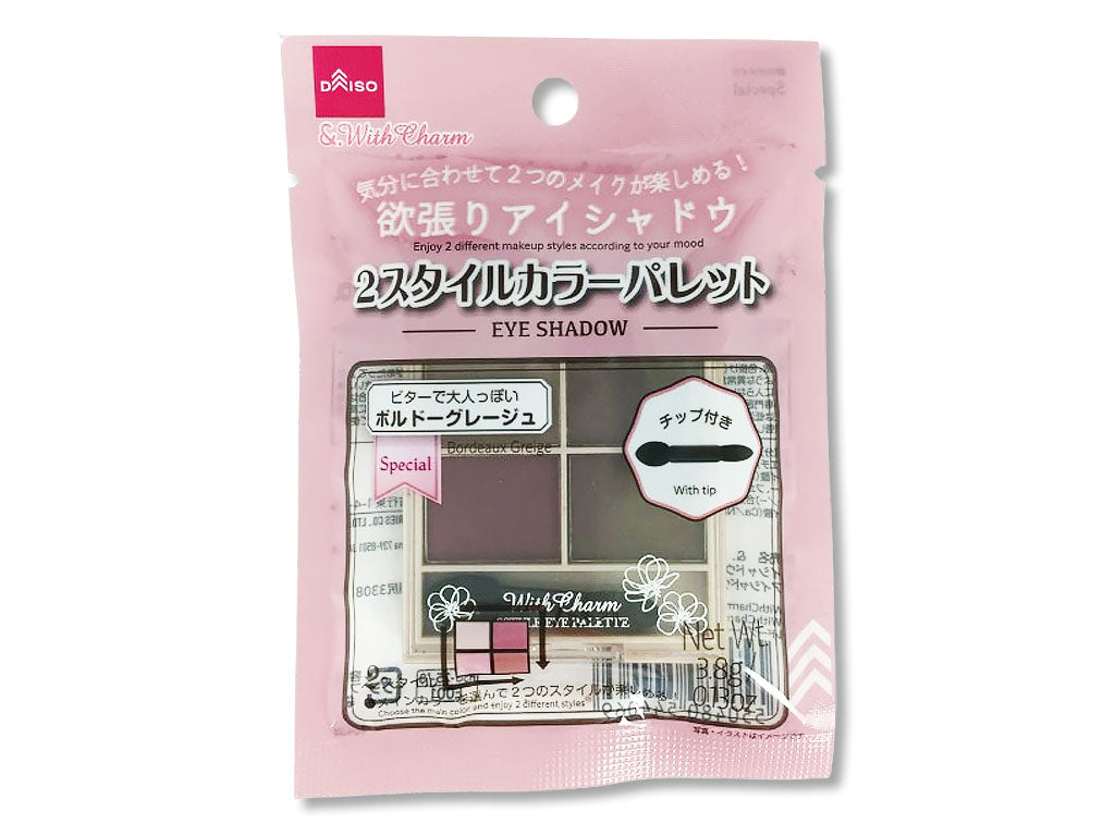 &. With Charm Eyeshadow 2 Style Color Palette Bordeaux Grey