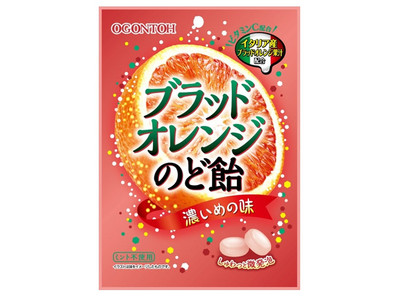 Ougon Sugar Blood Orange Throat Candy 40g