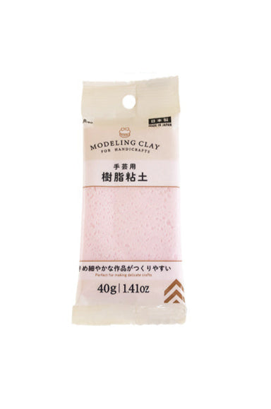 Resin Clay (Pastel Pink)