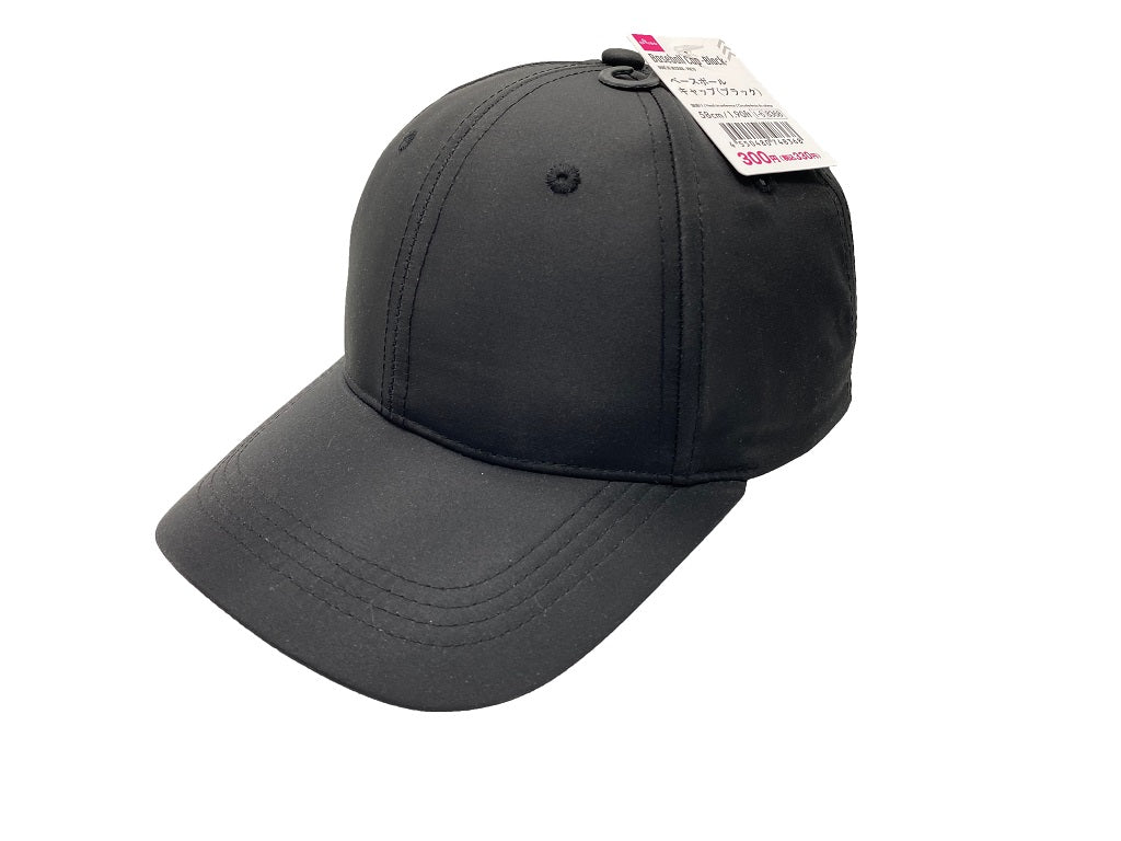 Baseball Cap (Black)