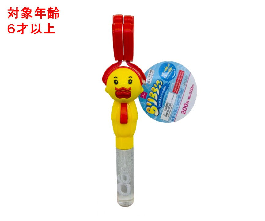 Bubble Stick (Clapping)