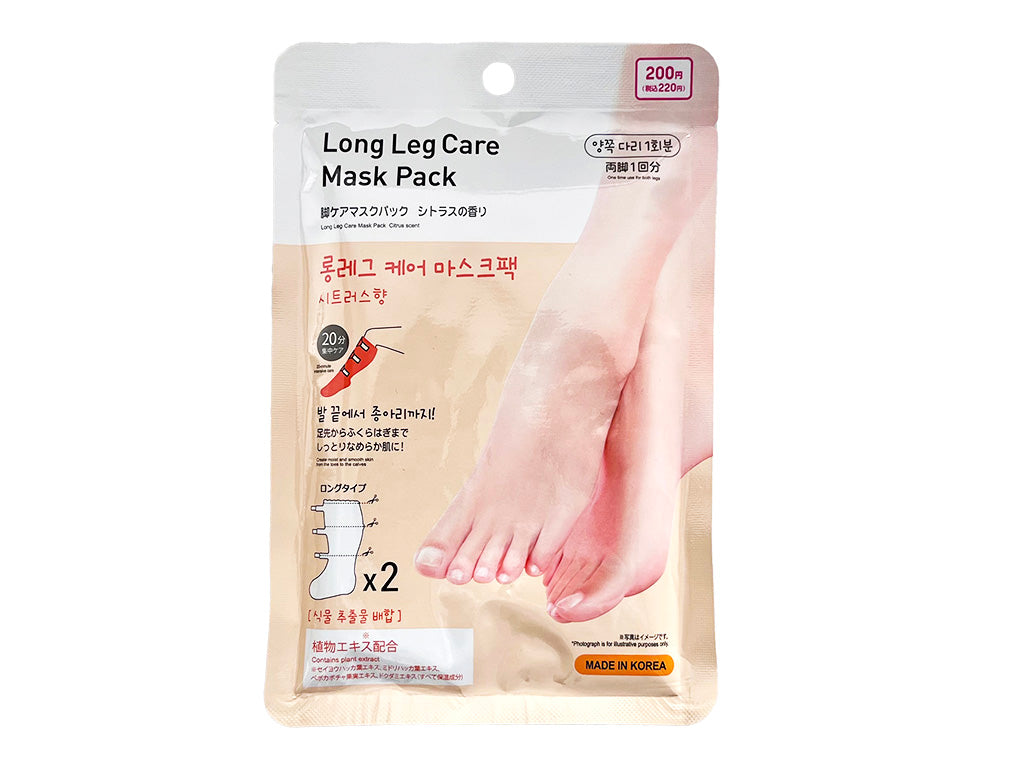 Foot Care Mask Pack