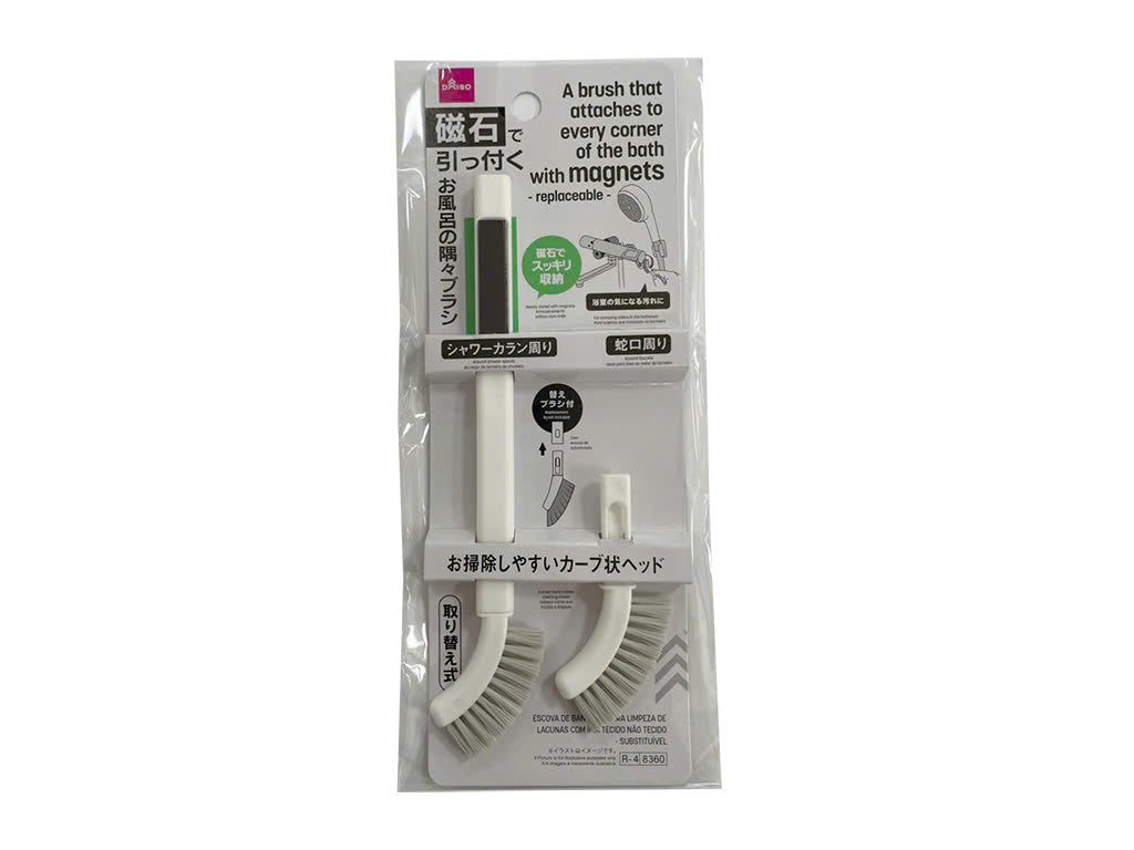 Magnetic Corner Brush for Bathroom (Replaceable)