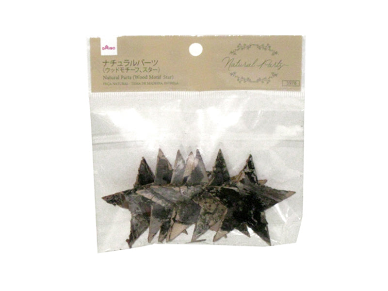 Natural Parts (Wood Motif, Star)