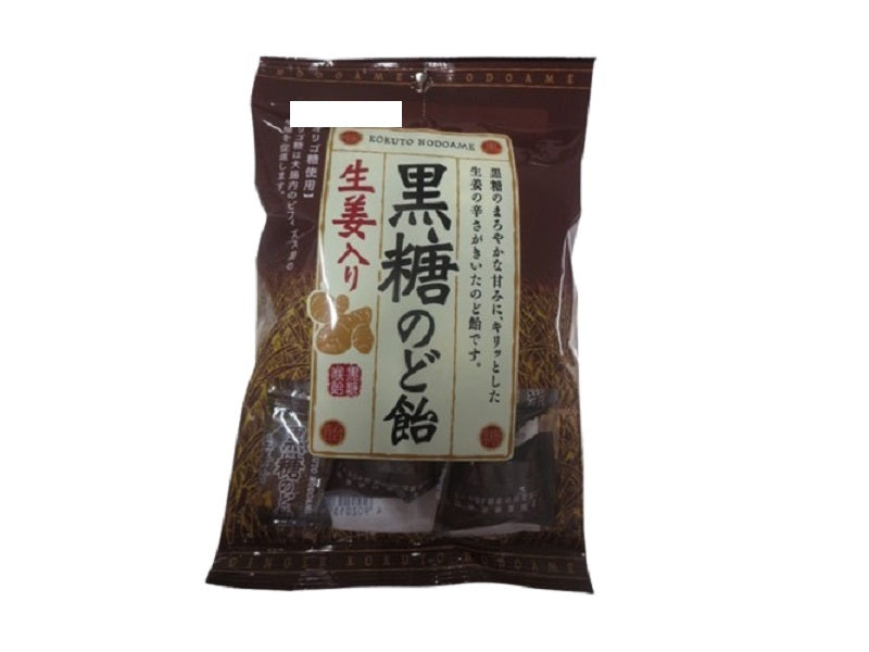 Chikuho Seika Brown Sugar Ginger Candy 90g