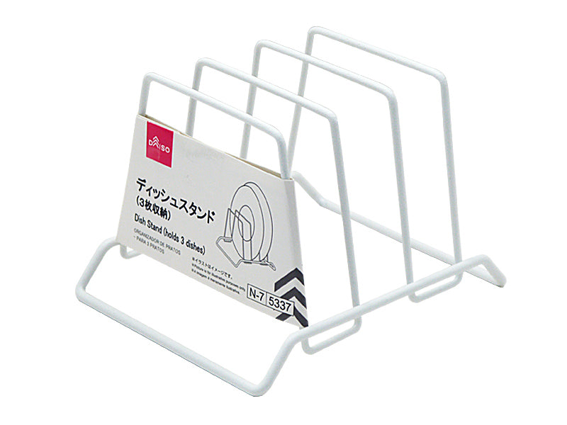 Dish Stand (Holds 3 Plates)