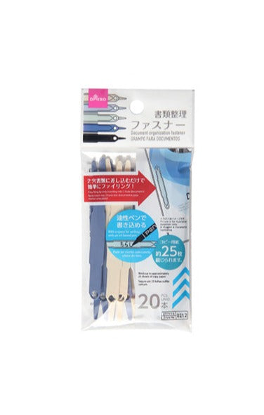 Document Organizer Fasteners (20 Pieces)