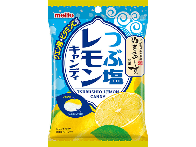 Meito Tsubu Salt Lemon Candy 47g