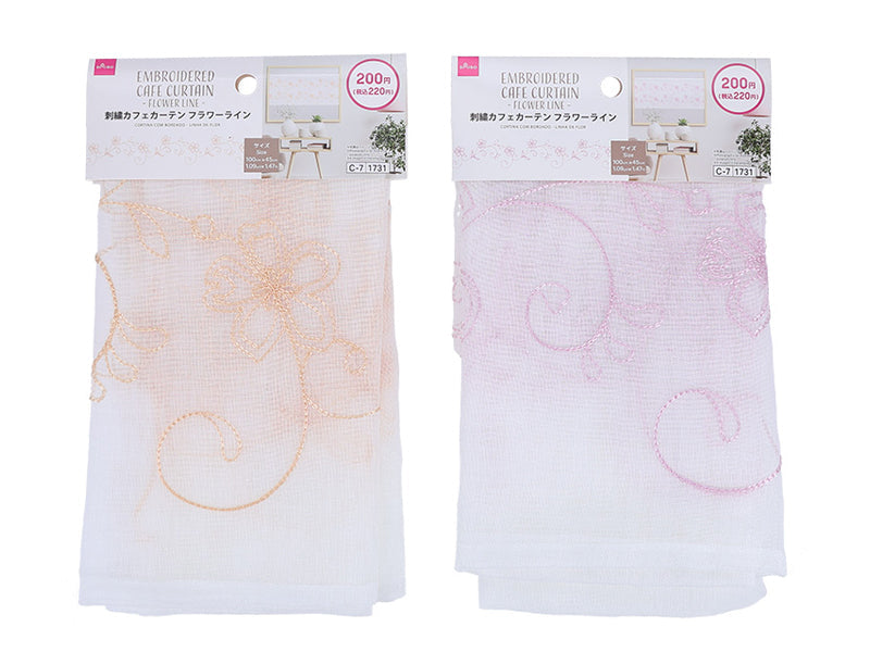Embroidered Cafe Curtain (Flower Line)
