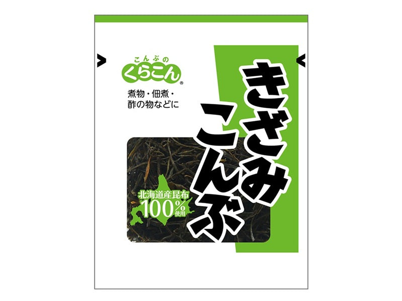 Kurakon Chopped Kombu 10g