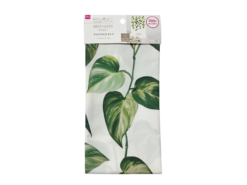 Multi Cloth (Pothos)