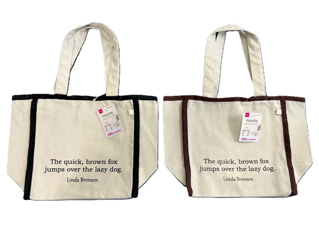 Piping Tote Bag