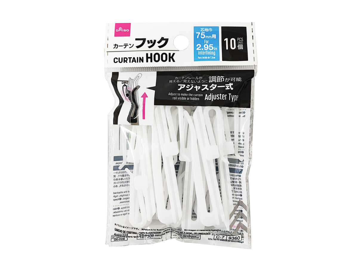 Curtain Hooks (Adjustable Type, 10 Pieces)
