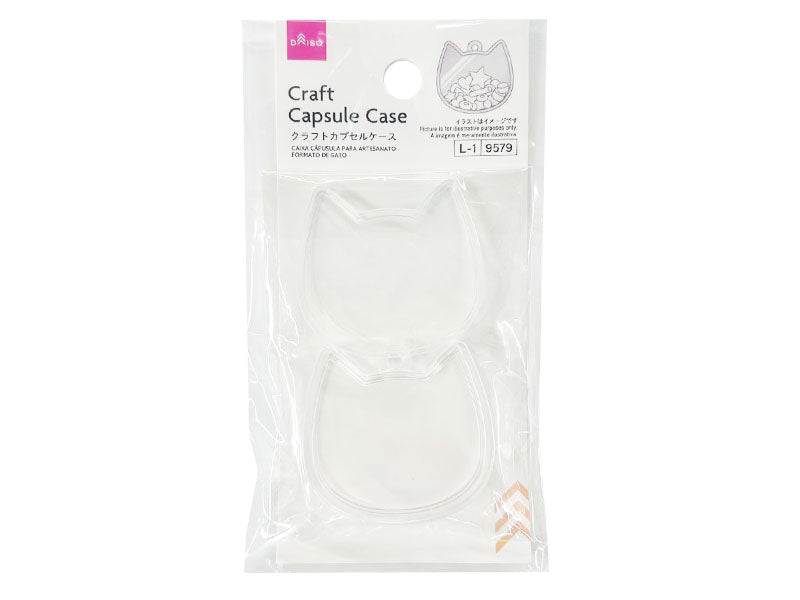 Craft Capsule Case (Cat Shape)