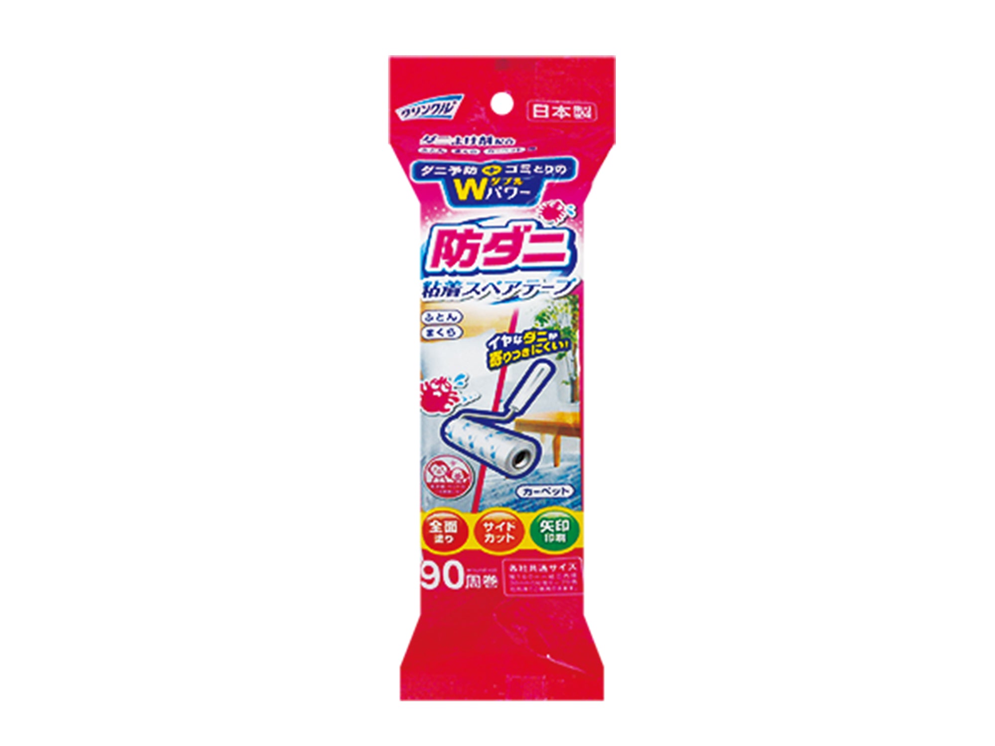 Adhesive Spare Tape (90 Rounds, Anti-Dust Mites)