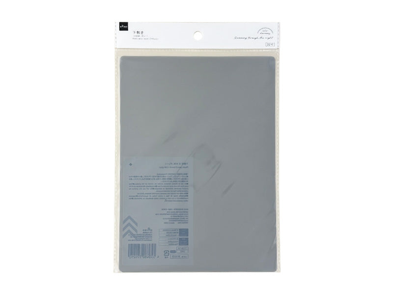 Underlay (CHM, Gray)