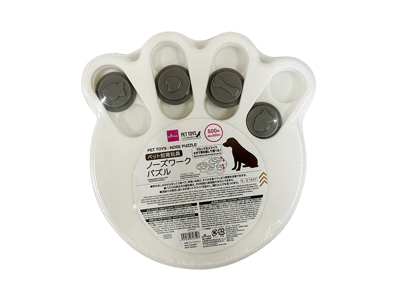 Pet Educational Toy (Nose Work Puzzle)